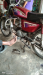 Motor cycal